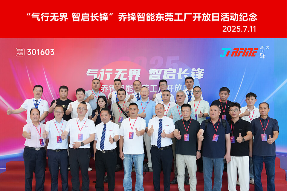 �����޽��������������������� | ������Ȧ�������ܺ��й���ʢ���ջԲ��ʵ��