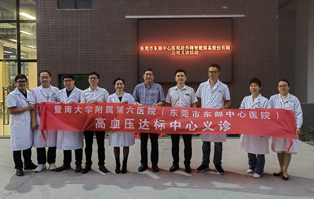 ��ȫ����