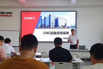 ������Ȧ(�й���)�ٷ���վ-Ϊdu����